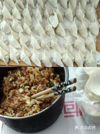 北漂生活日记 | 一个人包饺子是最孤独的事