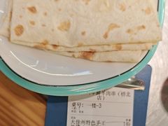 -古彭7只羊·徐州烧烤(旗舰店)