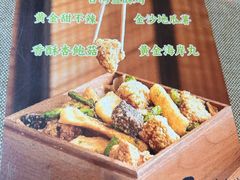 -台湾小竹(华宇广场店)