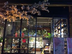 -证大大拇指广场(芳甸路店)