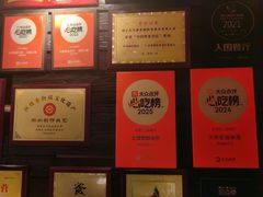 -大良毋米粥(锦龙路总店)