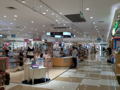-伊藤洋华堂(温江店)