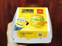 -麦当劳(伟城广场店)