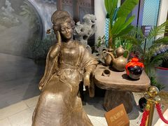 -镇江中国醋文化博物馆