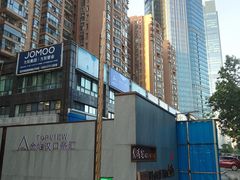 -利济北路(地铁站)