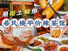 -南昌昌北国际机场