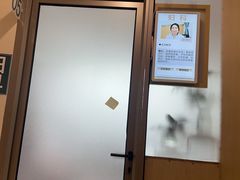 -上海天伦医院