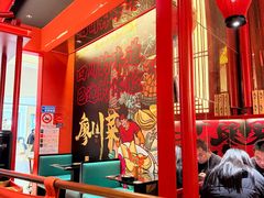 -廖川菜(太阳宫店)