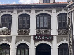 -詹天佑故居博物馆