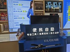 -爱革·洗衣改衣·洗鞋修鞋·洗包修包·奢侈品护理(宝地广场店)