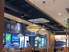 -云海肴云南菜·蒸汽石锅鱼(北京良乡华冠店)