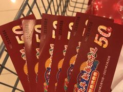 -山姆会员商店(邻瑞广场店)