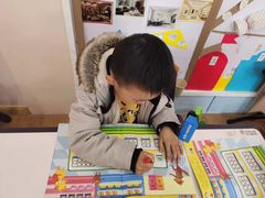 -吉的堡幼儿园(上海金山英慈园)