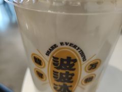 -喜茶(上海打浦桥日月光gelato lab+店)
