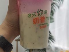 -清真·二嫂子煎饼果子(卫津路总店)