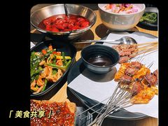 -壹酒贰肉1926·深夜食堂(九纬路店)