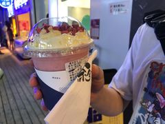 福加莓-唐沫茶兮(仓山万达金街店)