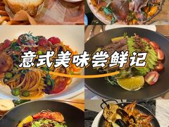 -at cafe 意大利餐厅(集美店)