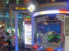 -反斗乐园(领展中心城店)