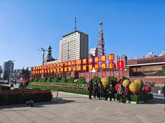-国芳中心