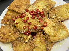 煎豆腐-松明一烤肉馆(鲁园店)