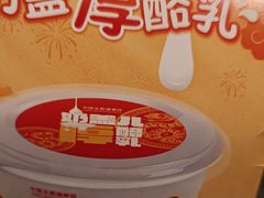 -全聚德(双井店)