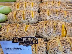 -BROAD面包路·欧式面包(龙湖时代C馆店)