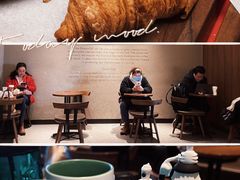 -星巴克(宝山万达店)