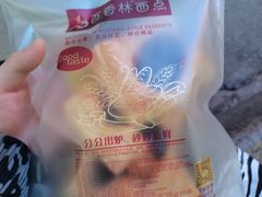 -观音桥百香林西点