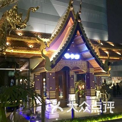 暹罗泰(万象城店)门面图片 - 第11张