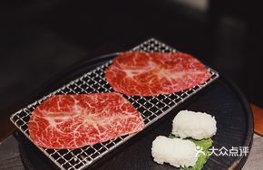 Grilled Wagyu Hand Roll