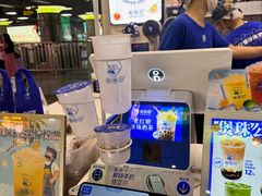 -煲珠公·老红糖珍珠奶茶(长宁龙之梦店)