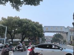-柳湖茶坊(柳湖店)