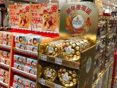-永旺梦乐城(武汉金桥店)