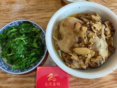 -忠记姜母鸭