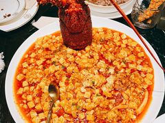 麻婆豆腐烧波士顿-甄御•海鲜新青岛菜(麦岛店)