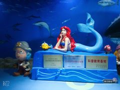 -梦幻海洋王国(吾悦广场张家港店)