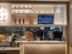 -吉野家(次渠大街店)