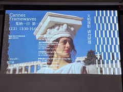 -良友书坊(安徽路店)