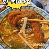 北京超好吃的螺蛳粉！原来藏在这里！