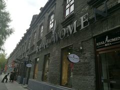 -果戈里书店