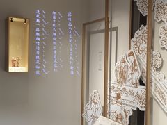 -中国昆曲博物馆