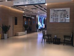-美年大健康体检医院(金牛万达分院)