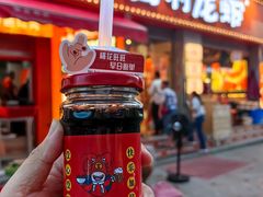 -吉利龙虾·新派海鲜烧烤