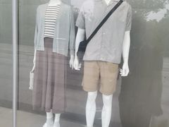 -MUJI无印良品(万达天鹅湖店)