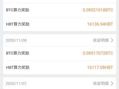 -百丽宫影城(ifc商场店)
