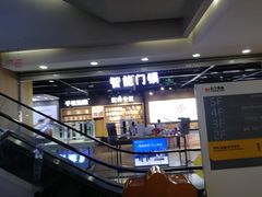 -苏宁易购(成都春熙路店)