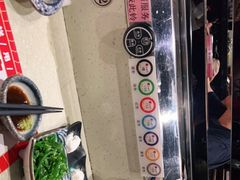 -古田居·特色寿司料理(骏欣中心店)