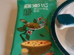 -荔粥记潮汕砂锅粥(太湖路店)