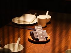 -CHIC1699远洋私厨